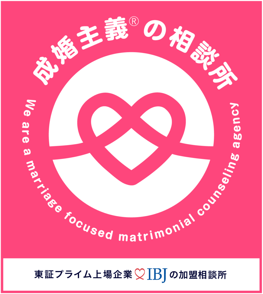 ⑦全国9万人以上の会員数(IBJ)