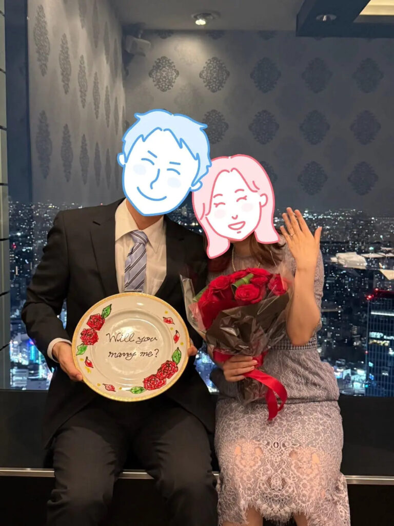 ご成婚編