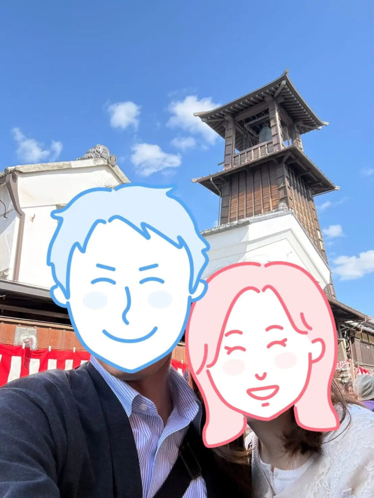 交際編