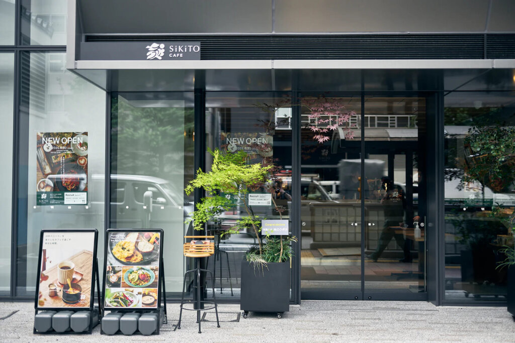 SiKiTO CAFE 日本橋