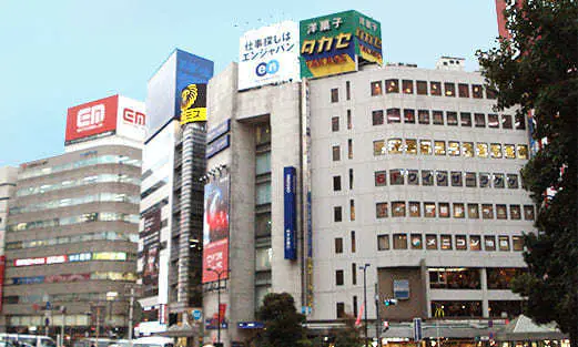 タカセ 池袋本店