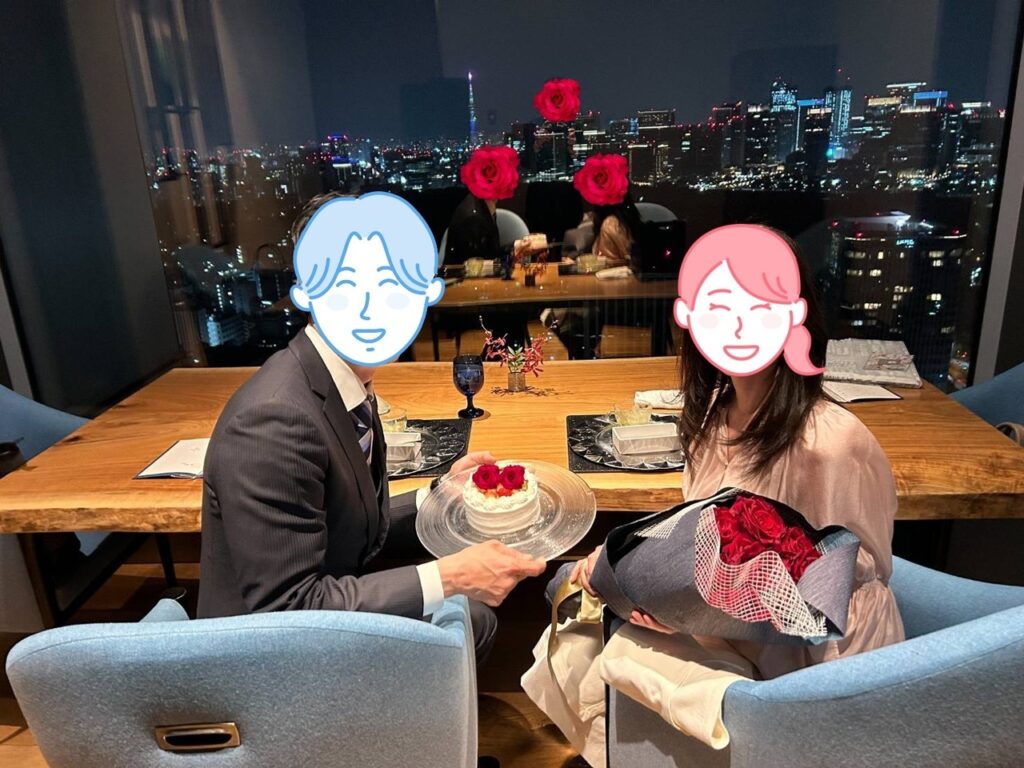 ご成婚編