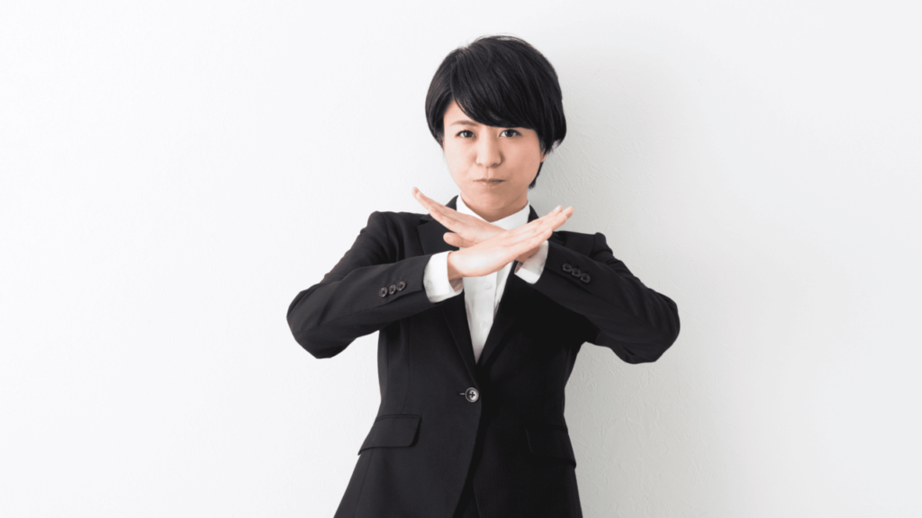 お見合いBadポイント