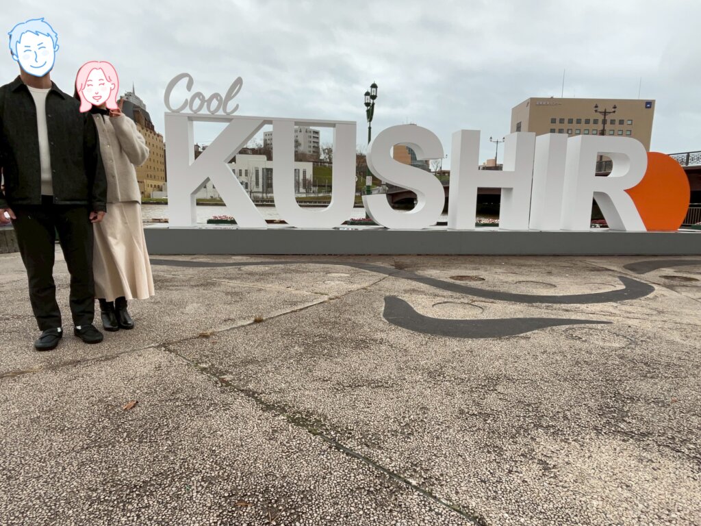 ご成婚退会後のご様子