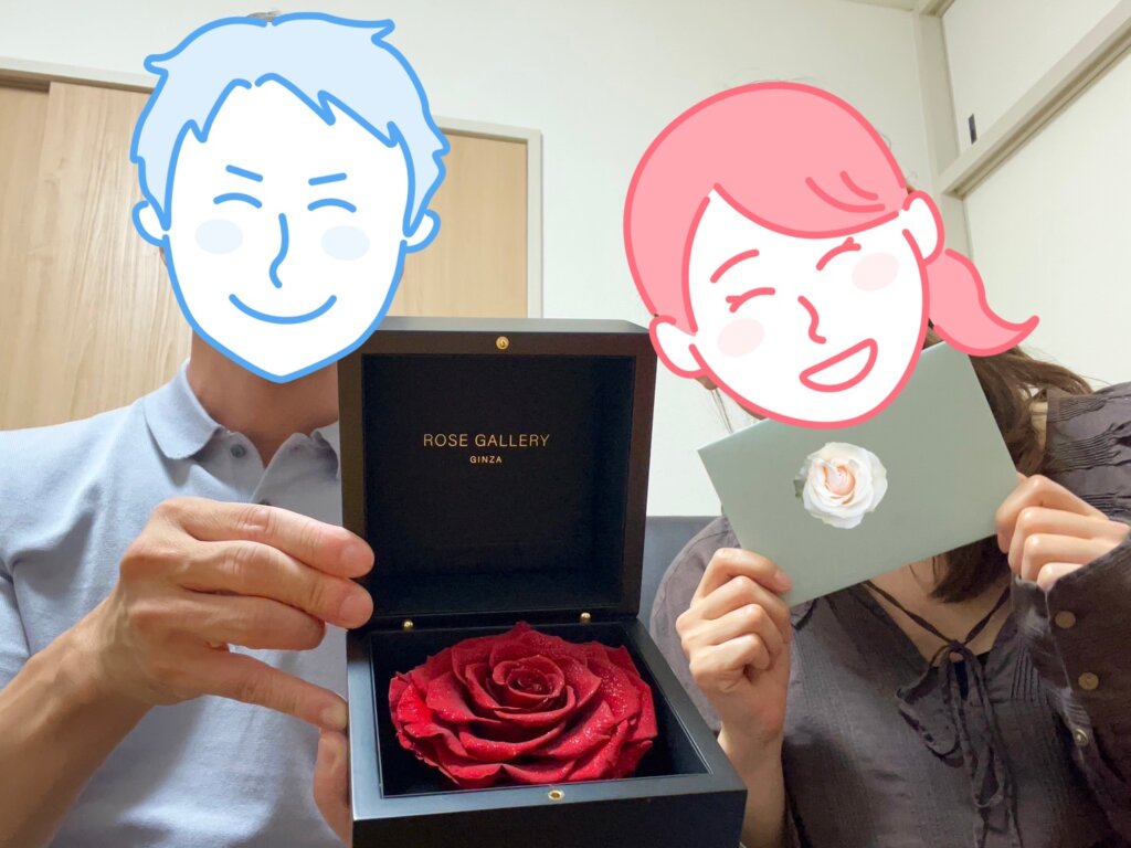 婚活体験談・ご成婚インタビュー【44歳男性・12ヶ月成婚】