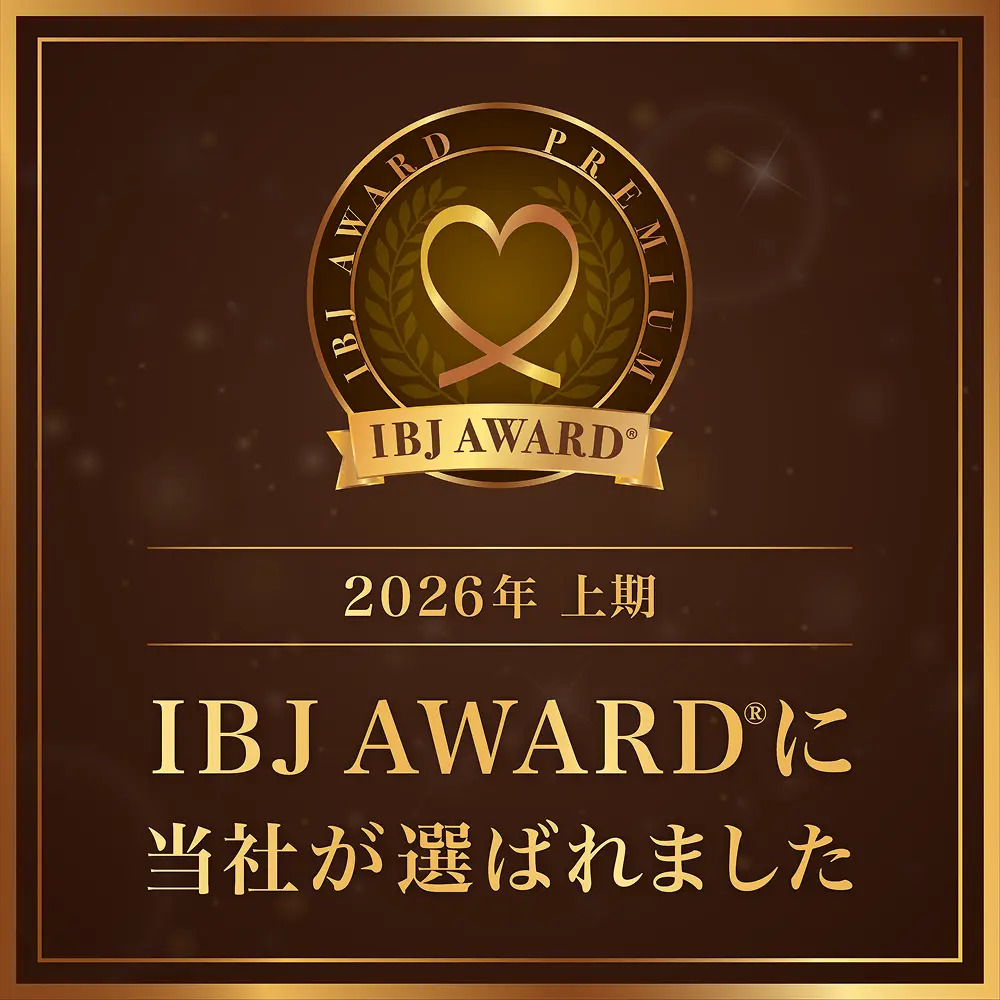 ibjaward_premium