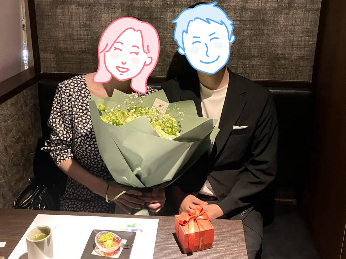 成婚エピソード